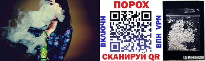 hydra ONION  Томск  АМФ 97% 