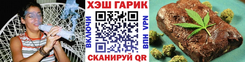 купить  сайты  это состав  ГАШИШ ice o lator  Томск 