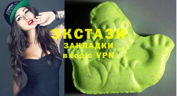 дмт Алзамай