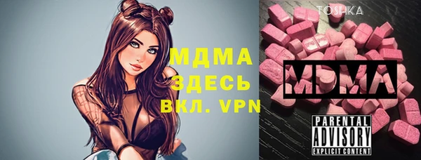 винт Алексеевка