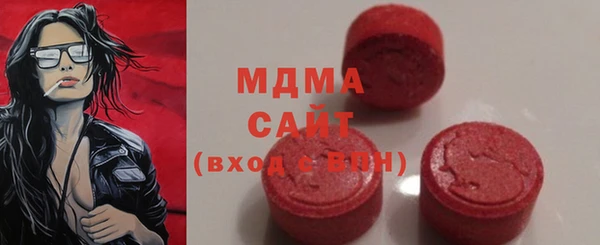метадон Алексин