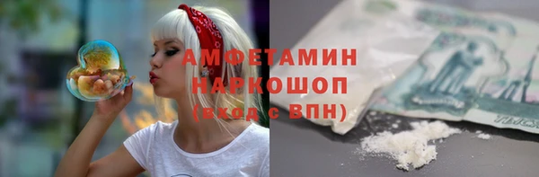 винт Алексеевка