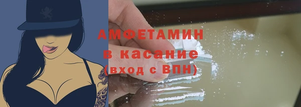дмт Алзамай