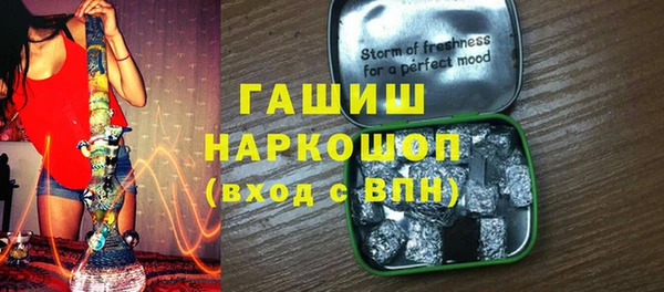 винт Алексеевка