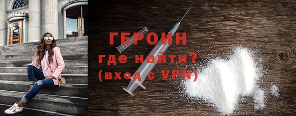 метадон Алексин
