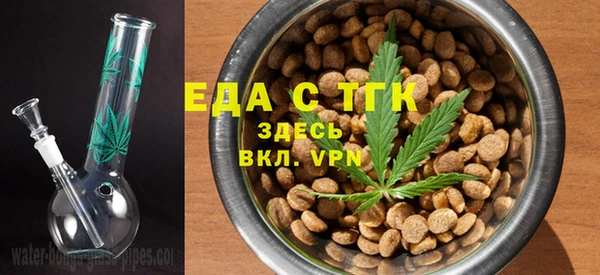дмт Алзамай