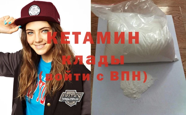 винт Алексеевка