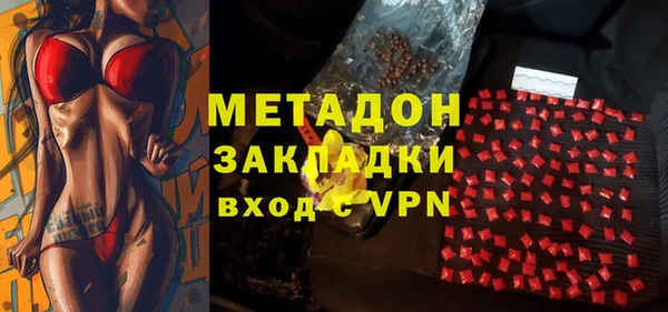 дмт Алзамай