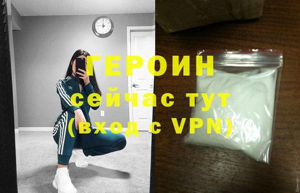 метадон Алексин