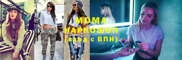 метадон Алексин