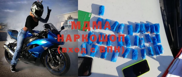 дмт Алзамай
