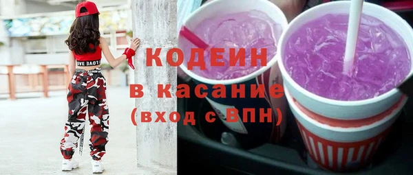 героин Новодвинск