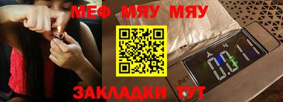 mdpv Ликино-Дулёво