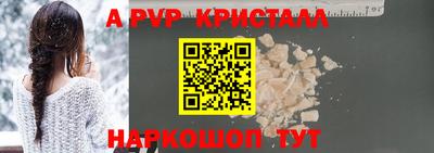 mdpv Ликино-Дулёво