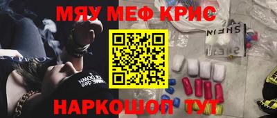mdpv Ликино-Дулёво