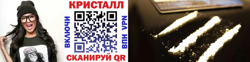 МЕТАМФЕТАМИН пудра  ссылка на мегу ссылка  Томск 